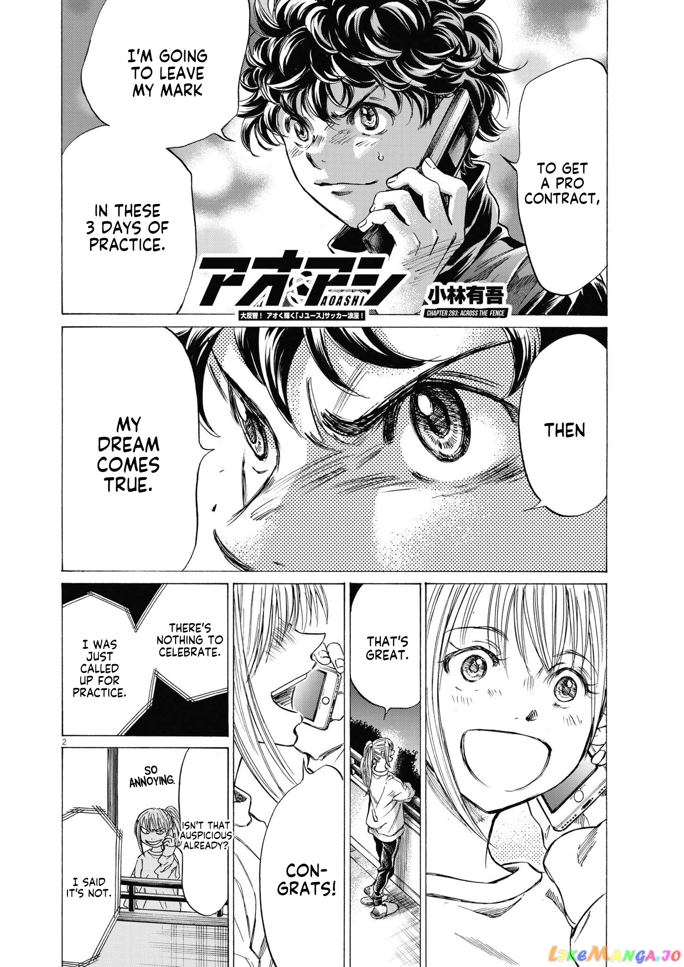 Ao Ashi, Chapter 283 image 03